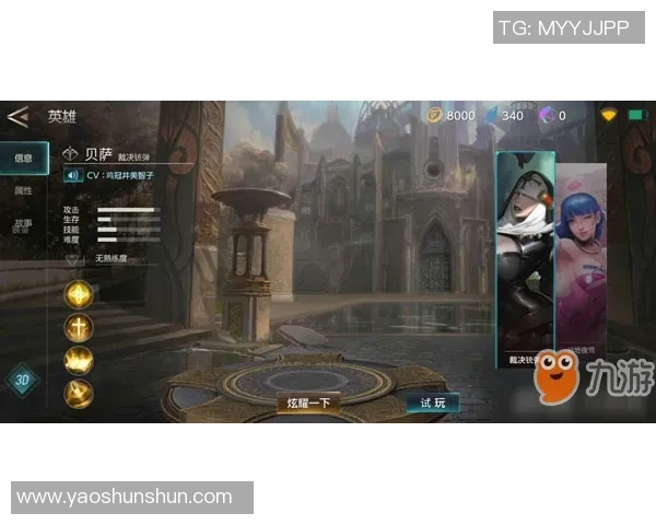 长崎航海与札幌冈萨多激战在即谁将赢得这场精彩对决