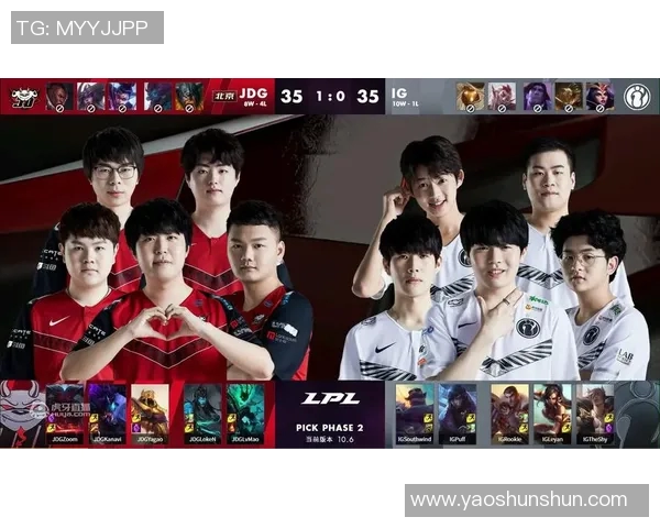 高校联赛深度分析：JDG在耐力赛中的卓越表现与战术思考