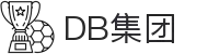 DB视讯·多宝(集团)官方网站